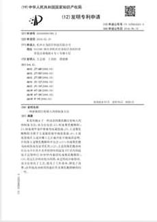 证书2