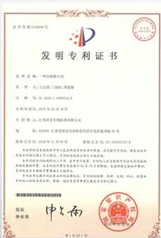 证书4