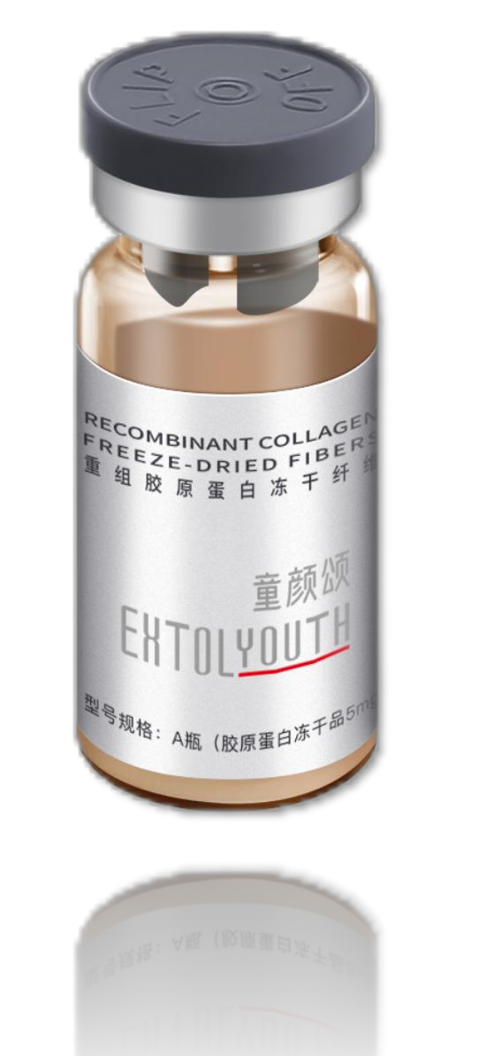 产品1